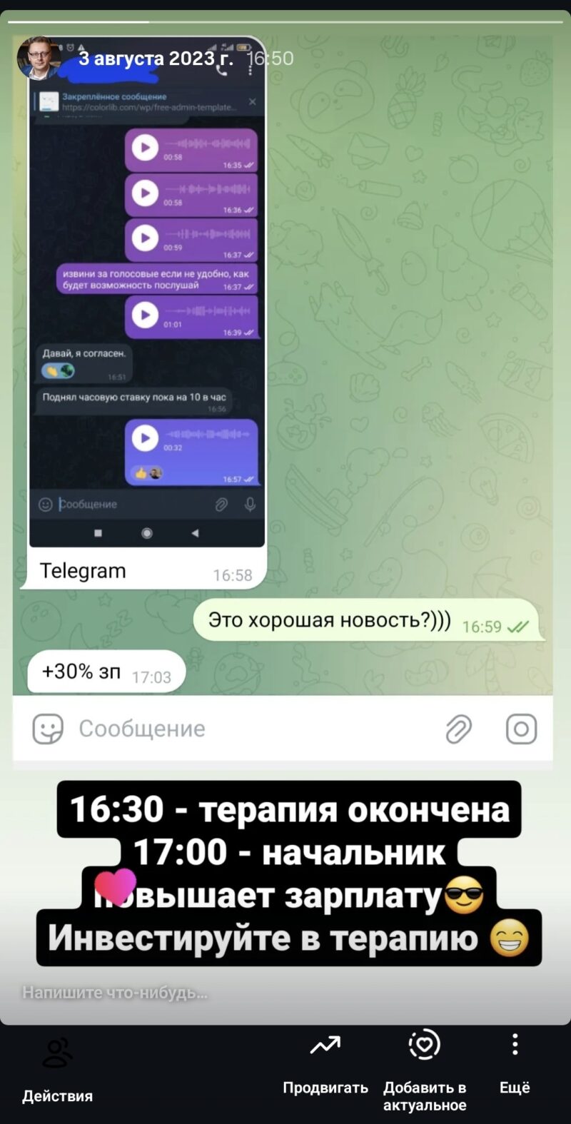 1000012836